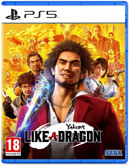 Yakuza Like a Dragon PS5 Oyun. ürün görseli