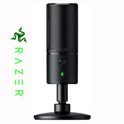 Razer Seiren X Mikrofon. ürün görseli