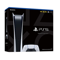 Playstation 5 Digital Versiyon Oyun Konsolu. ürün görseli